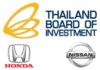 BOI อนุมัติ นิสสัน-ฮอนด้าขยายการผลิตรถยนต์ไฮบริดไฟฟ้าและแบตเตอรี่ เงินลงทุนรวมกว่า 1.6 หมื่นล้านบาท
