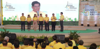 34องค์กรผนึกกำลังกับ6ชุมชนคุ้งบางกะเจ้าเดินหน้าโครงการ OUR Khung Bang Kachao