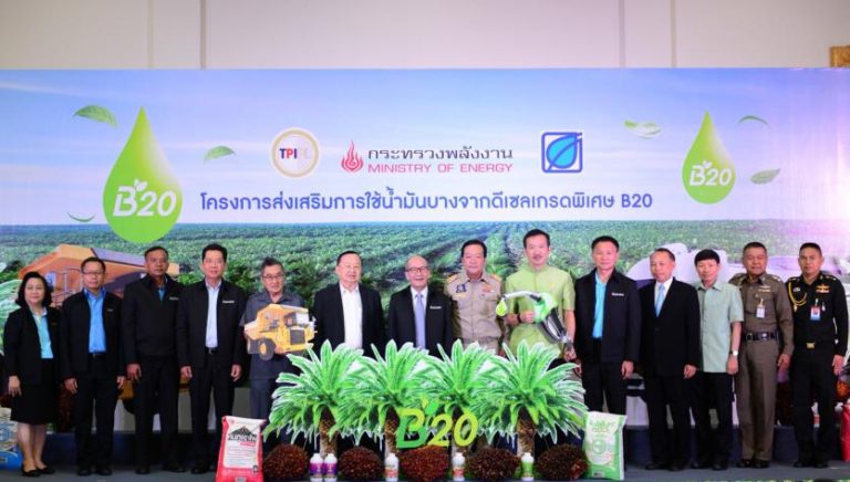 บางจากฯ เปิดจำหน่ายดีเซล B20 อุ้มเกษตรกร-ลดต้นทุนขนส่ง