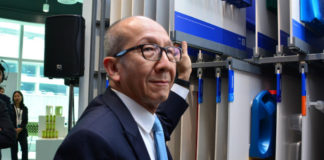 รัฐมนตรีพลังงาน และผู้ว่าการกฟผ.ยังไม่ทราบกรณี สปป.ลาว ชะลอการก่อสร้างเขื่อนแห่งใหม่