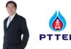 ราคาน้ำมันขาขึ้นและการเพิ่มสัดส่วนแหล่งบงกช หนุน ปตท.สผ. กำไรกว่าหมื่นล้านใน Q3