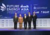 ฟิวเจอร์ เอนเนอร์ยี เอเชีย 2018 ขับเคลื่อนไทยสู่ “ศูนย์กลางด้านพลังงานแห่งเอเชีย”