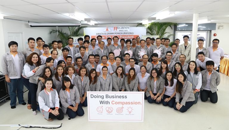 บี.กริม เพาเวอร์ จัดกิจกรรม “Coffee Talk with President” กระชับสัมพันธ์ผู้บริหาร-พนักงาน