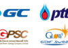 บอร์ดGCอนุมัติตั้ง Kuraray GC Advanced Materials ส่วนบอร์ดปตท.หนุนGPSCซื้อหุ้นGLOW