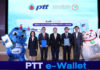 ปตท.ลงนามความร่วมมือพัฒนา PTT e-Wallet กับ KBank ตอบรับนโยบายสังคมไร้เงินสด