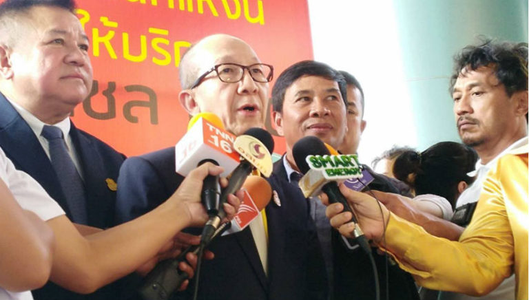 รัฐมนตรีพลังงานสั่งตรวจสอบข้อเท็จจริงกรณีสต็อกน้ำมันปาล์มดิบของ GGC หายไปมูลค่า 2,100 ล้านบาท