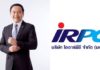IRPC กำไรสุทธิ ปี’61 หด 32% อยู่ที่ 7.7 พันล้านบาท เหตุขาดทุนสต๊อกน้ำมัน