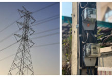 กกพ.เตรียมทบทวนมาตรฐานสัญญาคุ้มครองผู้ใช้ไฟฟ้ารายย่อย